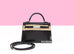 Hermes Mini Kelly II 20 Black Box