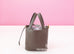 Hermes Gris Etain Picotin Lock 18 PM Handbag