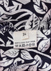 Hermes Black Navy Jungle Love Silk Tunic Dress 34 fit 36  - New - MAISON de LUXE - 8