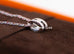 Hermes Marron Glace Mini Pop H Pendant Necklace