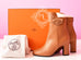 Hermes Womens Camel Joueuse Kelly Boots 37 Shoes