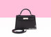 Hermes Noir Black PHW Epsom Mini Kelly II 20 cm