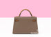 Hermes Etoupe / Alezan / Biscuit Epsom Mini Kelly II 20 cm