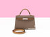 Hermes Etoupe / Alezan / Biscuit Epsom Mini Kelly II 20 cm