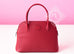 Hermes Rouge Grenat Red Epsom Bolide 27 Handbag
