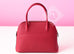 Hermes Rouge Grenat Red Epsom Bolide 27 Handbag