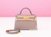 Hermes Gris Asphalte GHW Epsom Mini Kelly II 20 cm